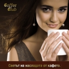 Coffee  Club